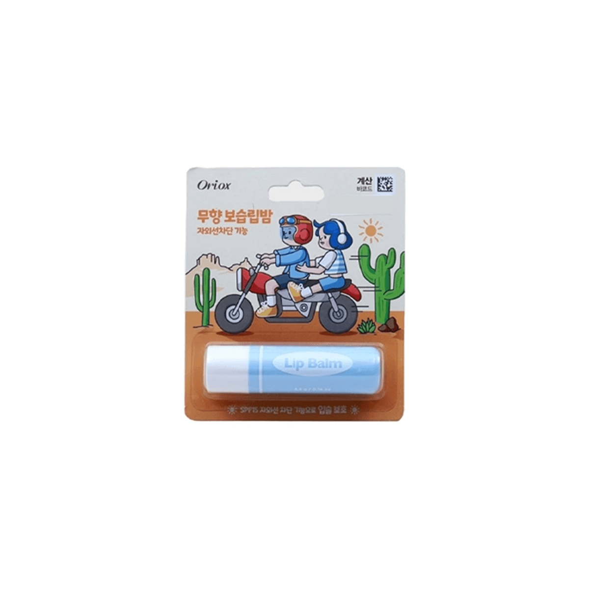 Oriox Color Lip Balm 4.8g